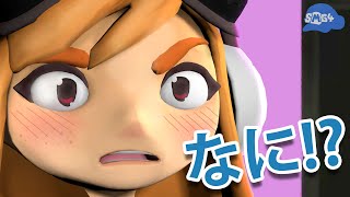 SMG4 Shorts Meggy Learns Japanese [upl. by Tammy460]