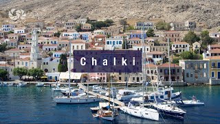 Chalki Island Rhodes Greece [upl. by Ashmead]