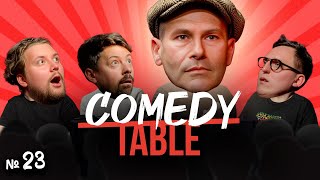 COMEDY TABLE №23 Михаил Шац [upl. by Neuburger183]