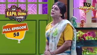 Rinku Bhabhi की हुई वापसी Questions के साथ  The Kapil Sharma Show Season 1 [upl. by Mikey]