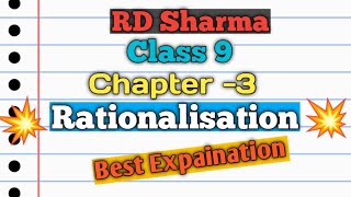 R D Sharma class 9 Chapter 3 Rationalisation CONCEPT Best explaination [upl. by Rehpotsirh]