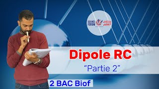 2BAC Biof  Electricité Dipôle RC partie 2  Prof Noureddine [upl. by Skipp]