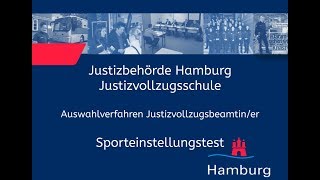 Sporteinstellungstest für Bewerberinnen im Justizvollzugsdienst [upl. by Retsevlys]