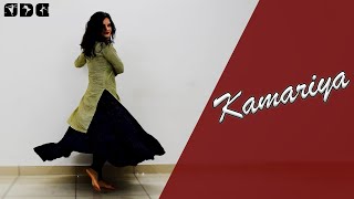 Easy Dance steps for Kamariya song  Shipras Dance Class [upl. by Franci]