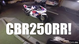 Honda CBR250RR Test Ride Mini Fireblade 20K RPM [upl. by Winnifred853]