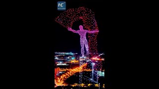 Impressive drone light show in Changchun China [upl. by Htir]