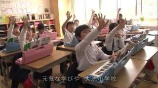 ぼくらの学校『学校校歌特集』（H241221） [upl. by Gnilyam]