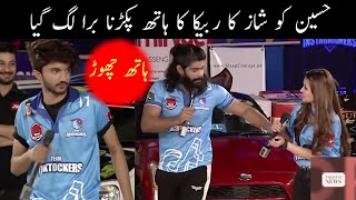 Rabeeca Hussain and Shaiz Comic Acting  Game Show Aisay Chalay Ga  Danish Taimoor  Pak News [upl. by Pepin]