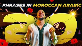 Moroccan Arabic 20 Essential Moroccan Arabic Phrases to use today [upl. by Lihas]