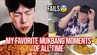 my favorite mukbang moments of all time HILARIOUS [upl. by Sitnik]