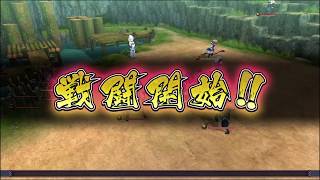 Utawarerumono Mask of Truth  Munechikas Trials Stage 15 [upl. by Tihor]