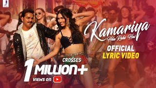 Kamariya Hila Rahi Hai  Official Lyric Video  Pawan Singh Lauren G  Payal Dev  Mohsin S [upl. by Hidie585]