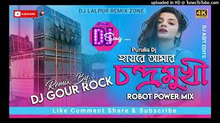 New Purulia Dj Song 2022  Hai Re Chandramukhi Re  Robot Power Bass Mix  DJ Gour Rock [upl. by Avehs]