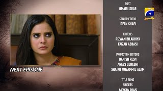 Guddi Episode 74 Teaser  2nd March 2025  HAR PAL GEO [upl. by Erodasi500]