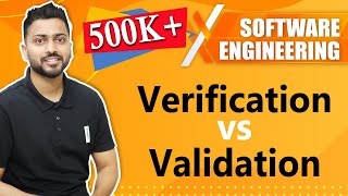 Verification vs Validation in Software Engineering [upl. by Enomrej663]