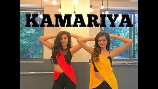 Kamariya Video Song  Nora Fatehi  Bollywood Dance  Nidhi Kumar ft Dhruvi Shah [upl. by Ahtinak]