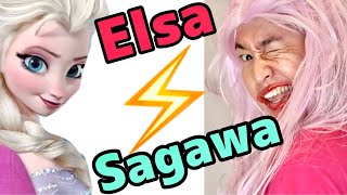 Funny sagawa1gou TikTok Videos Frozen September 17 2021  SAGAWA Compilation [upl. by Lempres]