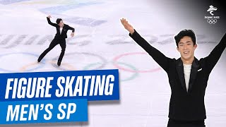 Figure Skating  Mens Short Program  Full Replay  Beijing2022 [upl. by Ranchod]