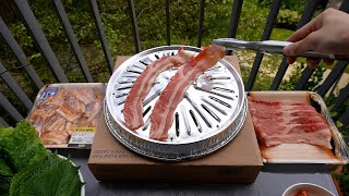 Korean Instant BBQ Grill [upl. by Aicen690]