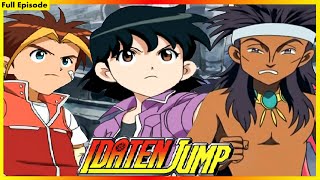 Idaten Jump  Full Episode 8  Neptune Unveiled [upl. by Mcleroy]