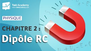 Baccalauréat  Physique  Chapitre 2 Le Dipôle RC Intro 🎯 [upl. by Leigh920]