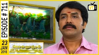 Ponnoonjal  Tamil Serial  Episode 711  23012016 [upl. by Ekaj]