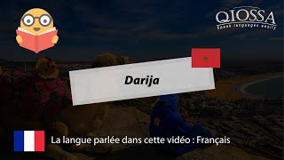 Apprendre toutes les bases du marocain darija de A a Z [upl. by Anivle638]