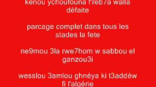 20 Poisson dAvril parole Club Africain Mouvement 4 Octobre [upl. by Nirehtak]