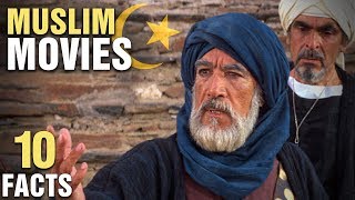 10 Most Popular Muslim Movies [upl. by Filberte]