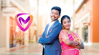 Venkat amp Meenal Wedding Ceremony Highlights from APN Photos  Nachiapuram [upl. by Melicent332]