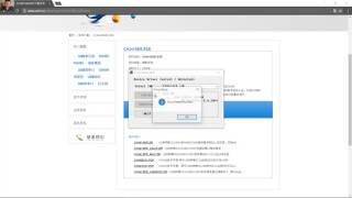 USB  RS232 CH340 Adapter  Windows 10 Driver Installation [upl. by Zora129]